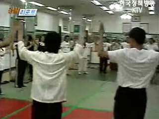 경북청, 일과 시작 전, 단전수련 활동