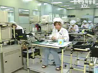 공공부문 `비정규직 필수종사자` 정규직화