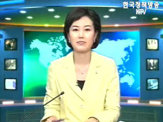 출발! 국정투데이 (111회)