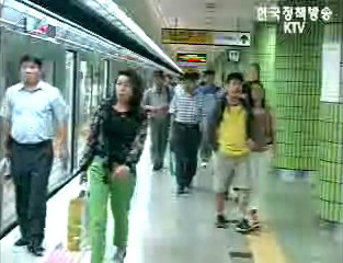 월드컵 기간 대중교통 증편, 연장 운행 추진