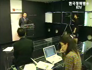 2010년 국제회의산업 세계12위 진입위한 도약