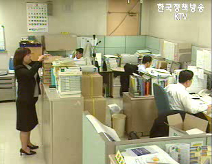 집행 부진 지자체 사업예산 자율 삭감