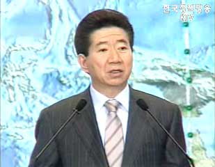 인천공항 자유무역지역 지정