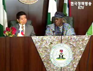 산업자원부, 노무현 대통령 자원외교 성과 브리핑