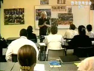 경제자유구역 첫 국제학교 착공