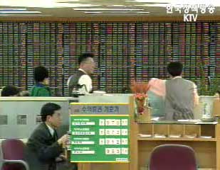 금감원, 코스닥 우회상장 보완책 마련