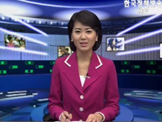 「남녀고용평등과 일·가정 양립 지원에 관한 법률 시행령」개정 