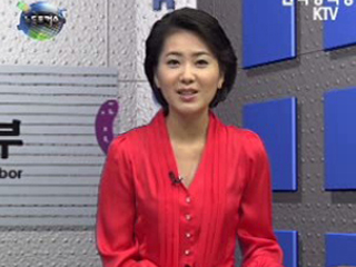 추석대비 체불근로자 보호대책 