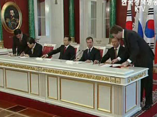 러, 한국을 위한 전용공단 조성