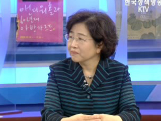 다문화 가족, 출산부터 자립까지 맞춤형 지원