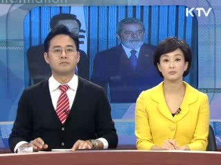 오늘의 정책(전체)