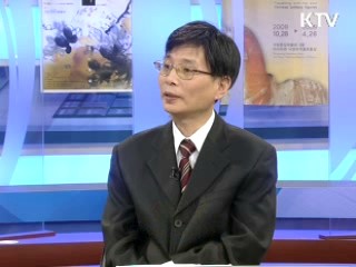 심리로 보는 문화와 생활