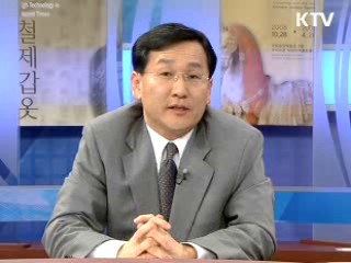 학업성취도 낮은학교 적극지원