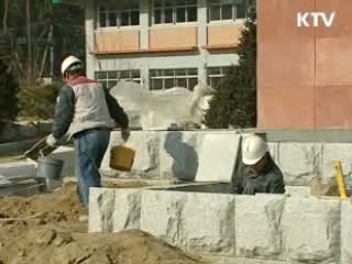 3층 이상 기존건물, 내진보강 추진