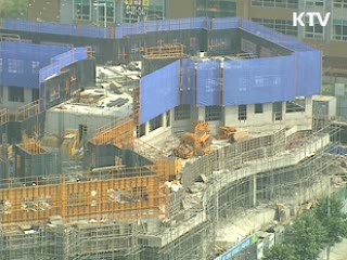 1인가구 도시형 생활주택 늘린다