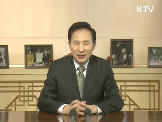 이 대통령 "자전거, 녹색성장 동반자"
