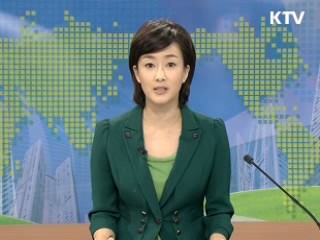 정책 오늘 (110회)