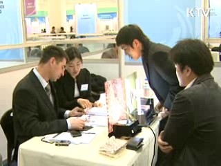 환율하락 대비 선제적 수출 지원