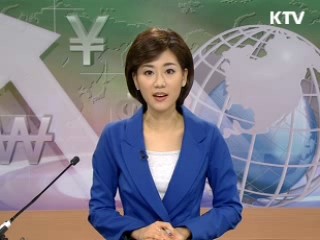 경제 투데이 (65회)