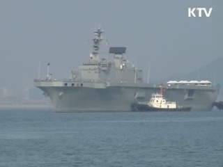 대잠로켓 '홍상어' 세계 두번째 개발