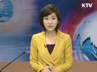 정책 포커스 (165회)