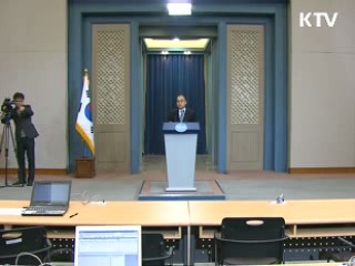 "한국판 타임워너 탄생 가능"