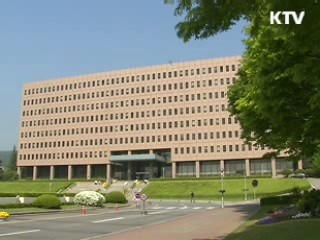 IMF "한국 확장적 재정 유지해야"