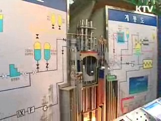 '스마트 원자로' 국내 건설 추진