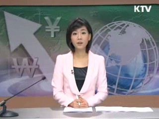 경제 투데이 (138회)