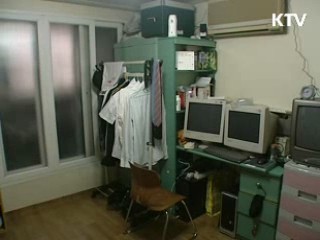 원룸·기숙사형 생활주택 면적 커진다