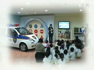 법과 정의의 배움터 '솔로몬 로파크' [문화현장]