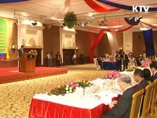 한·캄보디아 '4각 협력' 제안