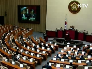 정 총리 "세종시 자족기능 20%까지 올려야"