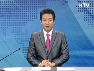 정책 현장 (249회)