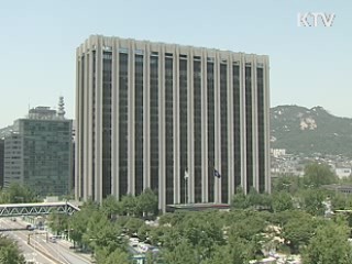 공공기관 종합 청렴도 지난해보다 개선