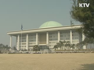 민생법안 표류, 내년사업 차질 우려