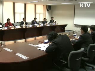 차세대 신성장동력 원천…R&D 사업 4조3천932억원 투입