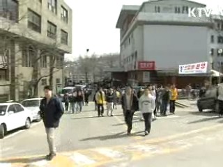 '취업 후 상환제', 대학생 80만명 혜택