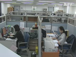 중소기업 청년인턴 3만명 선발