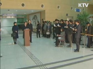 개성공단 실무회담…남북대화 '청신호'