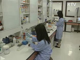 신약 연구개발 세액공제 검토