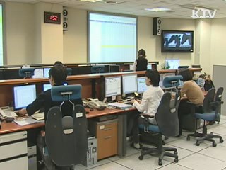 설 연휴 긴급전화 '급할 땐 누르세요'