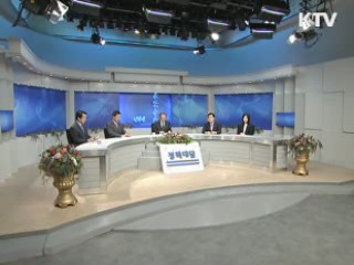 "연내 정부 부처 서머타임제 시범운영"