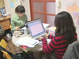 15개 대학 선정, 대학생 창업 지원