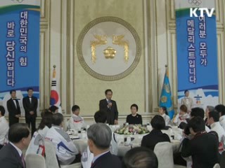 소통과 공감-주간 대통령 연설