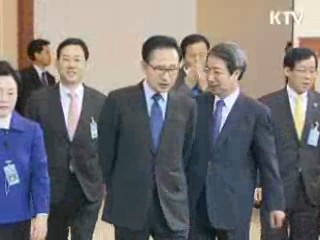 여성부, '여성가족부'로 개편