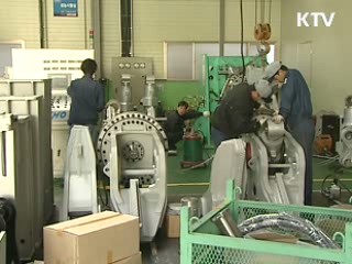 KTV로 보는 <위클리 공감> [정책공감]