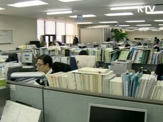 국비유학생 저소득층 특별전형 도입