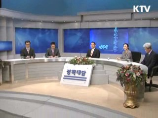 유인촌 장관 "국립극단, 공공성 훼손 없을 것"