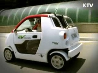 자동차 관리 법령상 '차량' 정식 인정